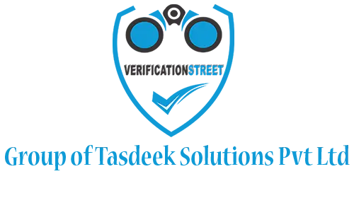 Verification Street